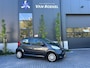 Peugeot 107 1.0-12V XS | Airco | Centrale vergrendeling | 5 Deurs | APK