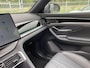 BYD Seal U 1.5 DM-i FWD Boost | Panorama Dak | Head Up Display | Elektrische Achterklep | Dodehoek Sensoren | Digitaal Dashboard