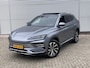 BYD Seal U 1.5 DM-i FWD Boost | Panorama Dak | Head Up Display | Elektrische Achterklep | Dodehoek Sensoren | Digitaal Dashboard