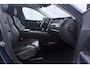 Volvo XC60 2.0 D4 AWD Momentum | HEICO SPORTIV | Grijs Kenteken | ACC | Head-Up | Stoelventilatie | Camera