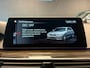 BMW 5-Serie Touring 520i Corporate Lease High Executive|PANO|LED|TREKHAAK|LEDER|SFEER|HARMAN|MEMORY|CRUISE|STOELV|DODEHOEK|17INCH|