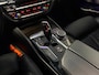 BMW 5-Serie Touring 520i Corporate Lease High Executive|PANO|LED|TREKHAAK|LEDER|SFEER|HARMAN|MEMORY|CRUISE|STOELV|DODEHOEK|17INCH|