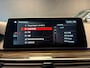 BMW 5-Serie Touring 520i Corporate Lease High Executive|PANO|LED|TREKHAAK|LEDER|SFEER|HARMAN|MEMORY|CRUISE|STOELV|DODEHOEK|17INCH|
