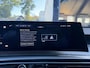 Peugeot 3008 1.2 Hybrid 145 Allure | Trekhaak | Automaat | Panorama Navigatie | AGR Stoel + Stoelverwarming | Draadloze Telefoonlader | Keyless Entry | Climate Control | LED Verlichting | 19 Inch Lichtmetalen Velgen | Camera | Half Lederen bekleding |