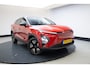 Omoda 5 EV Premium 61 kWh 360 camera | Stoel vent. | ACC | 7 jaar fabrieksgar. |