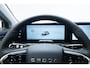 Omoda 5 EV Premium 61 kWh 360 camera | Stoel vent. | ACC | 7 jaar fabrieksgar. |