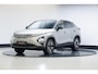 Omoda 5 EV Premium 61 kWh 360 camera | Stoel vent. | ACC | 7 jaar fabrieksgar. |