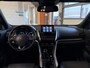 Mitsubishi Eclipse Cross 2.4 PHEV Instyle, Pano, Camera, Stoel/Stuurverwarming. Carplay, 1 Jaar bovag garantie