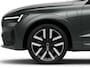 Volvo XC60 T6 AWD Long Range Plug-in hybrid Ultra Dark | Panoramadak | 360° camera | Bowers & Wilkins | Massage | Stoelventilatie | Stoel- en stuurverwarming