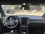 Volvo XC40 Recharge Plus 70 kWh VAN: € 32.900- VOOR: € 30.877,- UW HERFSTVOORDEEL: € 2.023-| SOH 92%| ADAPTIVE CRUISE| ELEK. ACHTERKLEP| STOEL + STUURVERWARMING| DODE HOEK SENSOR|