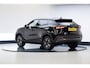 Omoda 5 EV Premium 61 kWh 360 camera | Stoel vent. | ACC | 7 jaar fabrieksgar. |