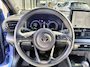 Toyota Yaris 1.5 Hybrid 130 Launch Edition | Rijklaar | Geen afleverkosten | Trekhaak