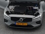 Volvo V60 2.0 B4 Plus Dark | CAMERA | MEMORY | STOEL- EN STUURVERW. | TREKHAAK