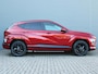 Hyundai Kona Electric N Line Business 64.8 kWh VOORRAAD VOORDEEL | Adaptive Cruise control | Stoelverwarming | 440 rijbereik WLTP |