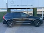 Volvo XC60 2.0 T6 PHEV 350PK AWD Plus Black Edition | SOH 100% | Pano | H/K Sound | Memory | BTW