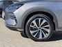 BYD Seal U 1.5 DM-i FWD Boost PANODAK | SFEER VERLICHTING | 360 CAMERA