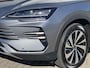 BYD Seal U 1.5 DM-i FWD Boost PANODAK | SFEER VERLICHTING | 360 CAMERA
