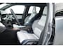 Renault R5 comfort range Roland-Garros 52 kWh | Rijklaar! | MAT Grijs | Pack Safety & Advanced Driving Assist | Camera | All seasons