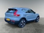Volvo EX40 Single Motor Essential 70 kWh