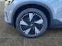 Volvo EX40 Single Motor Essential 70 kWh