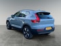 Volvo EX40 Single Motor Essential 70 kWh