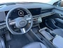 Hyundai Tucson 1.6 T-GDI PHEV Premium Sky | Navigatie | Apple Carplay/ Android Auto | 360camera | Stuur/ Stoelverwarming | Stoelventilatie | Heads-up display |