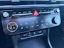 Hyundai Tucson 1.6 T-GDI PHEV Premium Sky | Navigatie | Apple Carplay/ Android Auto | 360camera | Stuur/ Stoelverwarming | Stoelventilatie | Heads-up display |