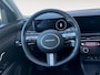Hyundai Tucson 1.6 T-GDI PHEV Premium Sky | Navigatie | Apple Carplay/ Android Auto | 360camera | Stuur/ Stoelverwarming | Stoelventilatie | Heads-up display |