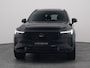 Volvo XC90 2.0 T8 Plug-in hybrid AWD Ultra Black Edition 7-Pers. | PANO | 360° | B&W | LUCHTVERING | STOELMASSAGE | STOELVENT. | STOEL- EN STUURVERW. | TREKHAAK