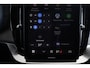 Volvo XC90 2.0 T8 Plug-in hybrid AWD Ultra Black Edition 7-Pers. | PANO | 360° | B&W | LUCHTVERING | STOELMASSAGE | STOELVENT. | STOEL- EN STUURVERW. | TREKHAAK