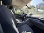 Ford C-Max 1.6 FlexiFuel Titanium | Clima | Cruise | Navi | Trekhaak | Nette Staat