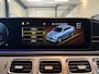 Mercedes-Benz GLE Coupé 350 e 4MATIC Premium | Full Option | Pano | Burmester | Trekhaak | ACC