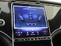 Mercedes-Benz EQE EQE 300 Business Line