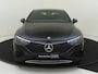 Mercedes-Benz EQE EQE 300 Business Line