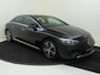 Mercedes-Benz EQE EQE 300 Business Line