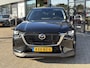 Mazda CX-60 2.5 e-SkyActiv PHEV Exclusive-line Bns Edition /Homura Black Wielen/360CAM/Bose Audiosysteem/Cat.prijs €59.240,-/Demonstratieauto/
