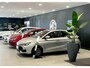 Toyota Yaris 1.5 Hybrid Active | Adaptieve Cruise | Carplay |