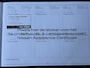 Nissan Qashqai 1.3 DIG-T Premium Ed