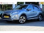 Mitsubishi Eclipse Cross 1.5 DI-T First Edition | Trekhaak | Stoel- & Stuurwielverwarming
