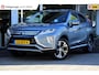 Mitsubishi Eclipse Cross 1.5 DI-T First Edition | Trekhaak | Stoel- & Stuurwielverwarming