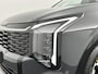 Kia Sportage 1.6 T-GDi Hybrid DynamicLine | elecktrische voorstoelen | schuif- kanteldak