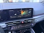 Kia Sportage 1.6 T-GDi Hybrid GT-PlusLine Rijklaarprijs incl. 4000 euro inruilvoordeel | Two-Tone | Stoel/stuurverwarming | Stoelventilatie | Elektrische stoelen met geheugenfunctie | Schuif/kanteldak | HUD