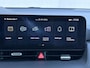 Hyundai Ioniq 5 Lounge 84 kWh / SOH 97,3% / CCS snelladen / Head Up Display / Warmtepomp / Trekgewicht 1600 kg / Elektrische achterklep / Stuur- Stoel & Achterbank verwarming / Rondomzicht camera / Bose Audio Systeem / Adaptief cruise control /