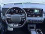 Hyundai Ioniq 5 Lounge 84 kWh / SOH 97,3% / CCS snelladen / Head Up Display / Warmtepomp / Trekgewicht 1600 kg / Elektrische achterklep / Stuur- Stoel & Achterbank verwarming / Rondomzicht camera / Bose Audio Systeem / Adaptief cruise control /
