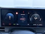 Hyundai Ioniq 5 Lounge 84 kWh / SOH 97,3% / CCS snelladen / Head Up Display / Warmtepomp / Trekgewicht 1600 kg / Elektrische achterklep / Stuur- Stoel & Achterbank verwarming / Rondomzicht camera / Bose Audio Systeem / Adaptief cruise control /