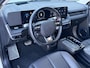 Hyundai Ioniq 5 Lounge 84 kWh / SOH 97,3% / CCS snelladen / Head Up Display / Warmtepomp / Trekgewicht 1600 kg / Elektrische achterklep / Stuur- Stoel & Achterbank verwarming / Rondomzicht camera / Bose Audio Systeem / Adaptief cruise control /