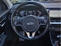 Kia Niro Hybrid 1.6 GDi DynamicPlusLine | Leder | Stoel- & Stuurverwarming | Dodehoek Assistentie | Trekhaak | Tot 10Jr. Kia-Garantie |