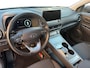 Hyundai Kona Electric EV Comfort 64 kWh | Lichtmetalen velgen| Navigatie| Camera| Cruise Controle| Dealer onderhouden| Metalliclak