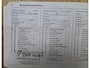 Opel Mokka-e Electric Level 3 50 kWh Navigatie Driver Assistance Pack SOH Mooi!