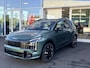Kia Sportage 1.6 T-GDi Plug-in Hybrid AWD GT-PlusLine | Rijklaarprijs incl. 4000 euro inruilvoordeel |  Dodehoekcamera | HUD | Harman/Kardon | 360 graden camera |